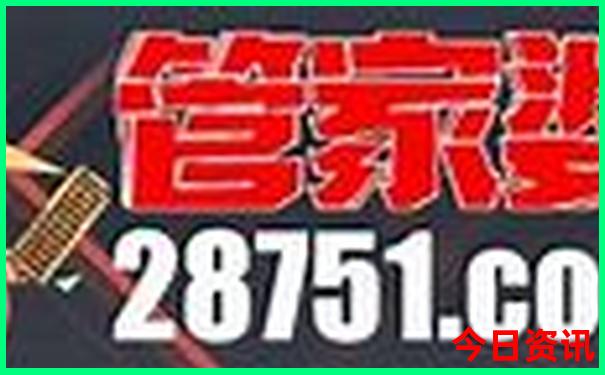 中国夏天哪里比较凉快
