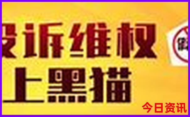 七月份哪里旅游比较凉快