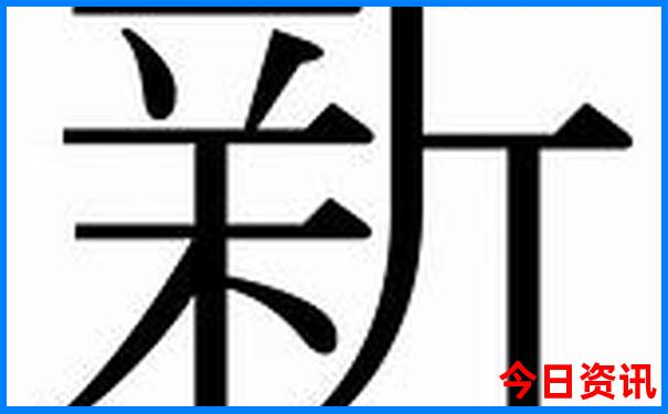 重庆室内好玩的地方