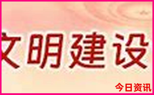 金华旅游攻略必去景点