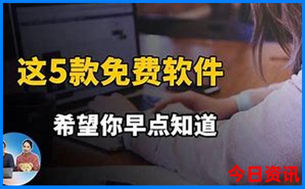 重庆有哪些好玩的地方推荐一下