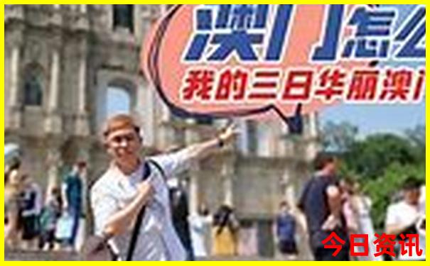 杭州两天一夜旅游攻略